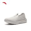 ANTA Men's Light Leap Mesh Slip-on Walking Shoes