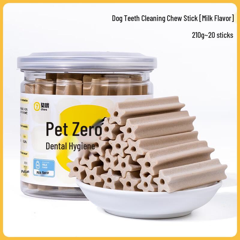 Dog Dental Chews