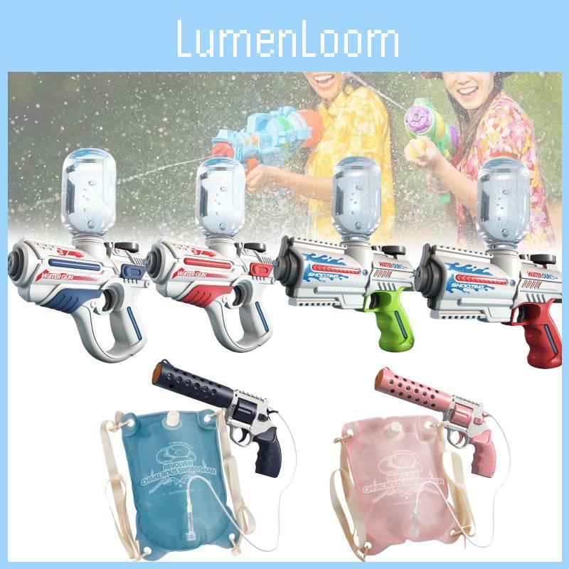 Electric Water Gun Child Spray Large Capacity High Pressure Strong Festival Toy