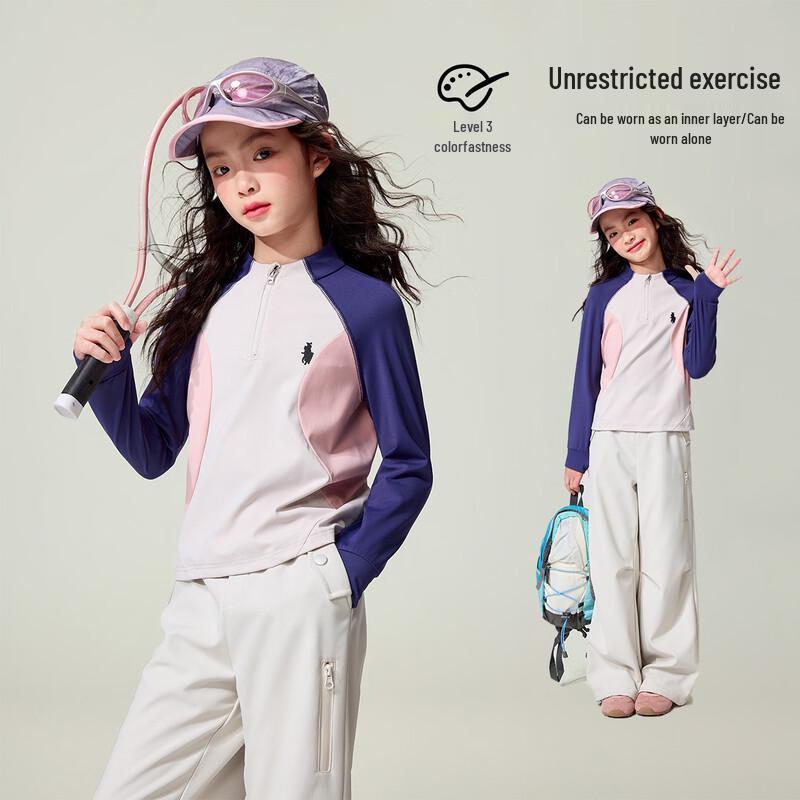 Girls Color-block Long Sleeve Sports T-Shirt 150