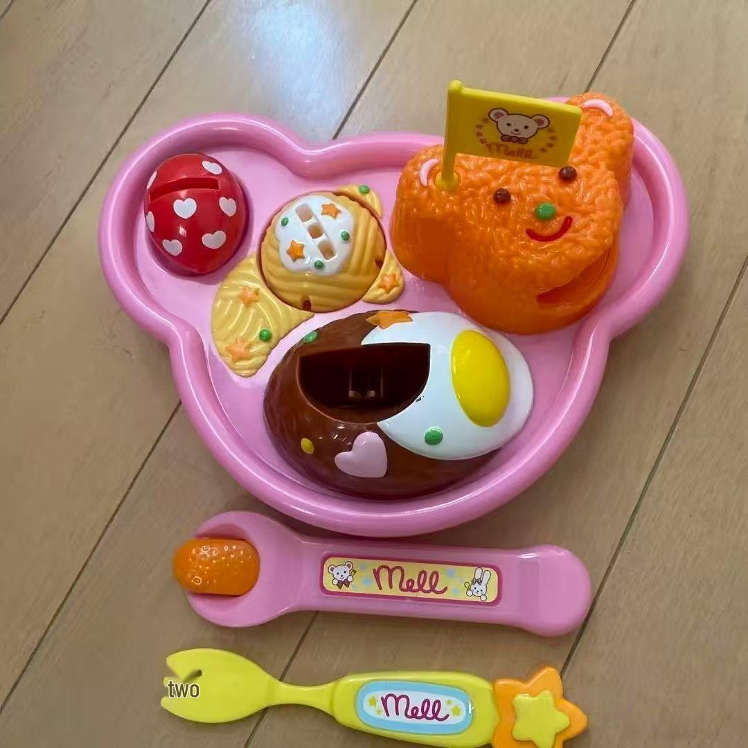 

Игровой набор «Клубничный желейный пудинг» для детей