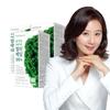 100% Organic Freeze-Dried Curly Kale Powder, 3 Boxes (3-Month Supply)