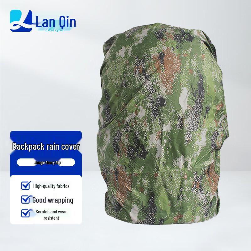 Lanqin Tactical Backpack Rain Cover Bulk Order Promo