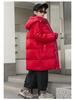 2025 Boys' Winter Down Cotton Padded Jacket - Medium To Large Children