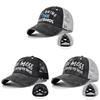 Men's Embroidered Baseball Cap Adjustable Sunshade Wide Brim Hat Summer Letter Elements Geometric Pattern