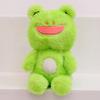 Animal Adorable Plush Toy Collection Cute Frog Stuffed Doll Soft Cuddle Pillow
