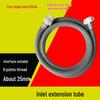 Washing Machine Inlet Hose Extension Tube
