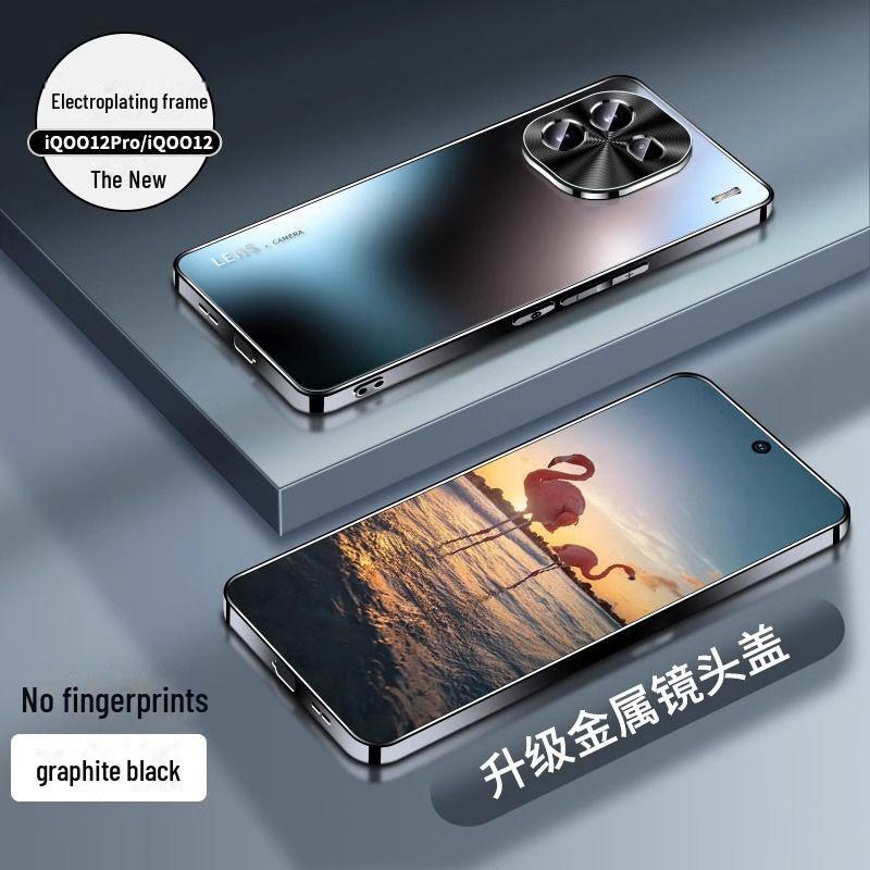 High-end Frosted Business Protective Cover for iQOO 12 Pro & iQOO 11S - Electroplated Metal Lens, All-inclusive Mobile Phone Case.