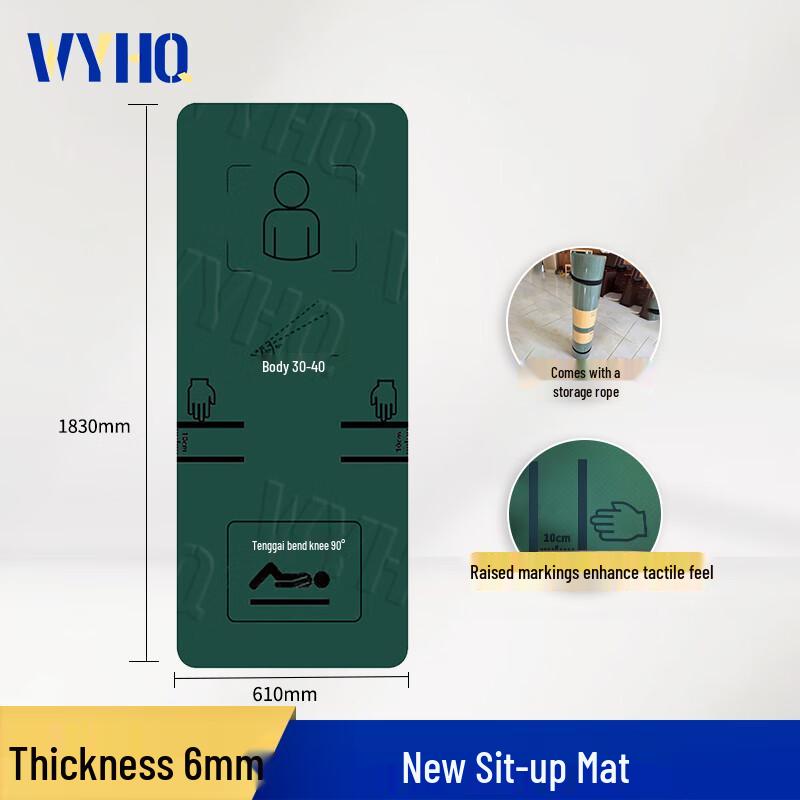 WYHQ Abdominal Crunch & Sit-up Training Mat