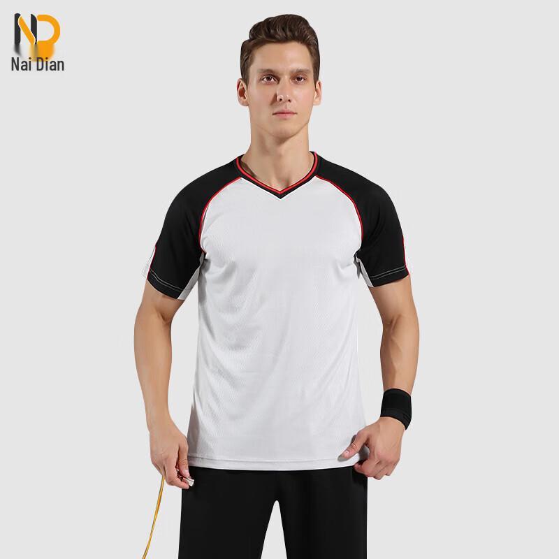 

Комплект судейской формы Naidian M