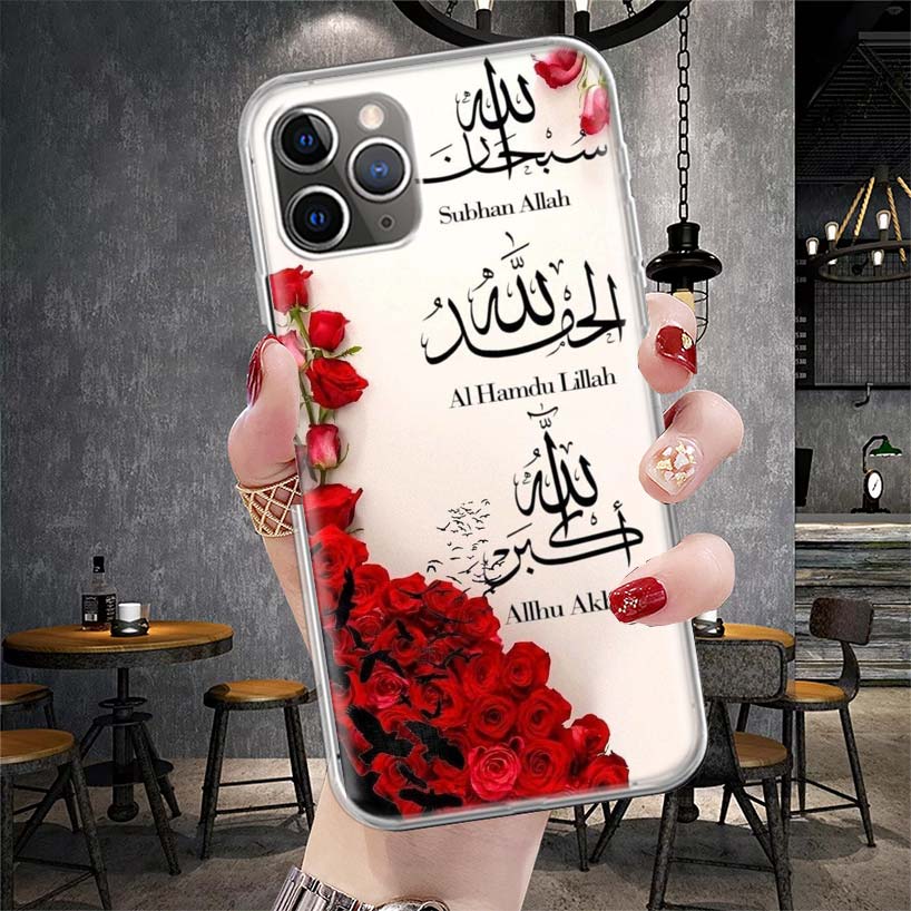 

Muslim Islam Bismillah Allah Soft Phone Case For IPhone 11 17 Air 16E 16 Pro Max 15 + 14 Plus 13 Mini 12 Apple 7 SE 8 Fundas Coq iPhone 12 (12 Pro)