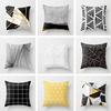 New Product Geometric Abstract Pillowcase Peach Leather Fleece Office Pillowcase Car Cushion Cover Waist Pillowcase