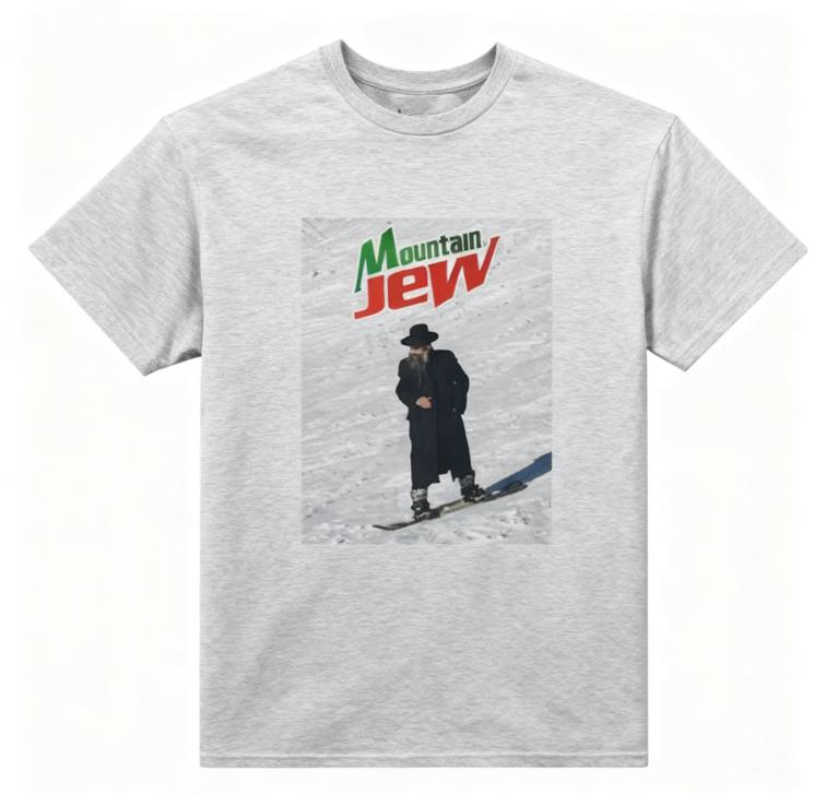 

Літній Новий Бестселер 2025 року Гірська Єврейська Футболка з Модним та Трендовим Принтом 100% Чиста Бавовна Футболка з Коротким Рукавом XL