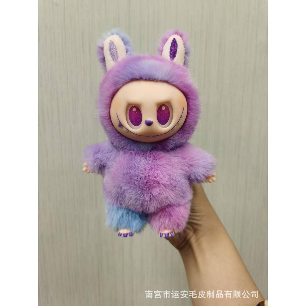 Plush Toy Doll Keychain Pendant, Sugar Glue Doll Doll Figure Small Gift
