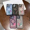 Skin matte mobile phone case iPhone16 metal lens holder magnetic attraction U2 Apple advanced sense 15PRO suitable