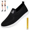 Men Sneakers Elevator Shoes Height Increase Shoes Height Increase Insole 5CM Heightening Sport Black White Casual Loafer Fashion