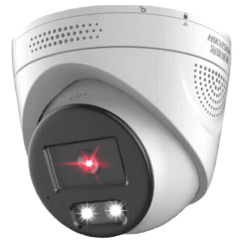 

HIKVISION 8MP Full-Color Smart Alert PoE Dome Camera