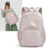 Solid Color Women Backpack Student Large Capacity Schoolbag