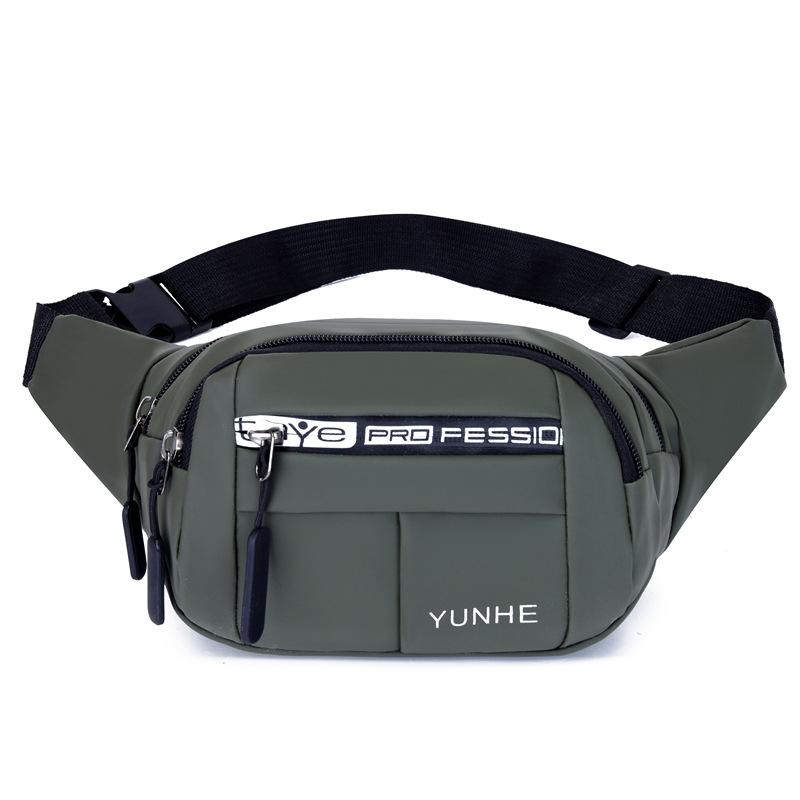 Men's Casual Waist Bag, Waterproof Crossbody Sling Bags for Men Women Sports Travel, Multifunctional Chest Fanny Pack