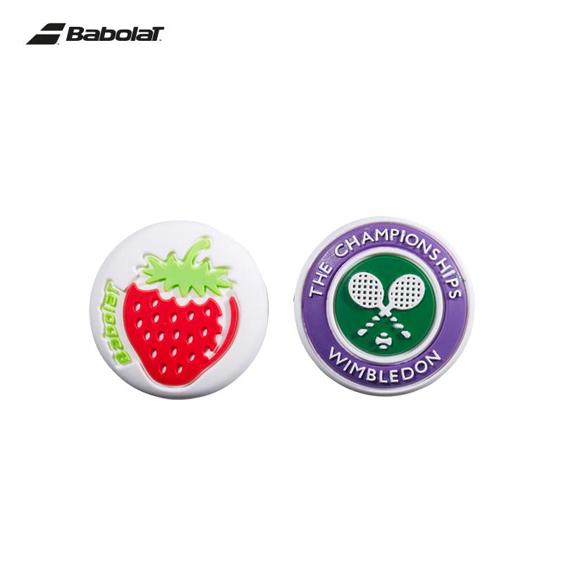 Babolat Wimbledon Tennis Racket Dampener