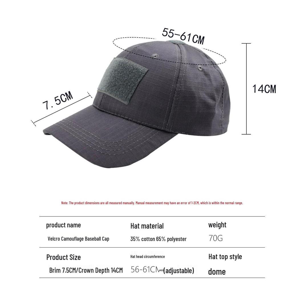 Outdoor Camouflage Tactical Baseball Cap - Sun Protection & Windproof for Mountaineering