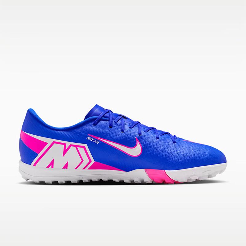 Nike Men's Mercurial Vapor 16 TF Turf Soccer Shoes