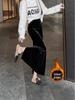 Golden Velvet High-Waist Slit Skirt: Retro Slimming Drape for Women, Spring-Autumn 2026