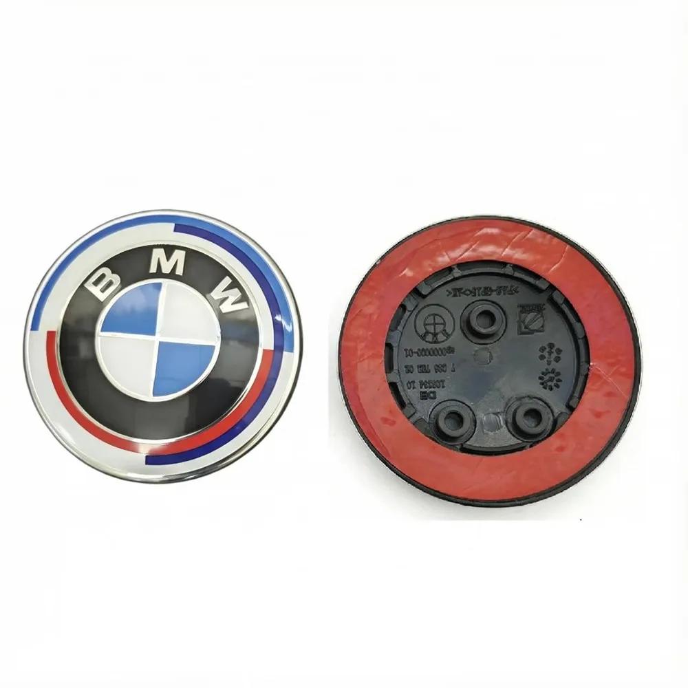 For BMW M QQQ 2 Holes 3 Holes Hood Emblem Trunk Badge BMW F20 F22 F23 F30 F80 F31 F34 F32 F82 F33 F10 F11 E81 E87 E63 E64 F12 F13 E85 FI5 AT9