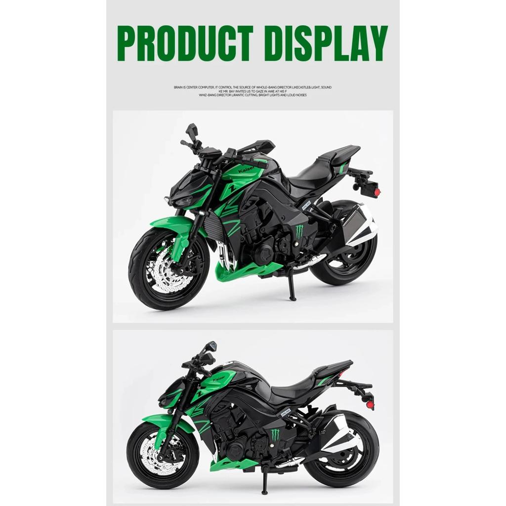 1/12 Kawasakis Ninja Z1000 Alloy Sports Motorcycle Model Diecasts Metal Toy Street Racing Motorcycle Model Sound Light Kids Gift