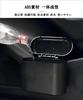 Side Car Trash , For Nissan Leaf October 2017 - Current Model, Hanging Storage