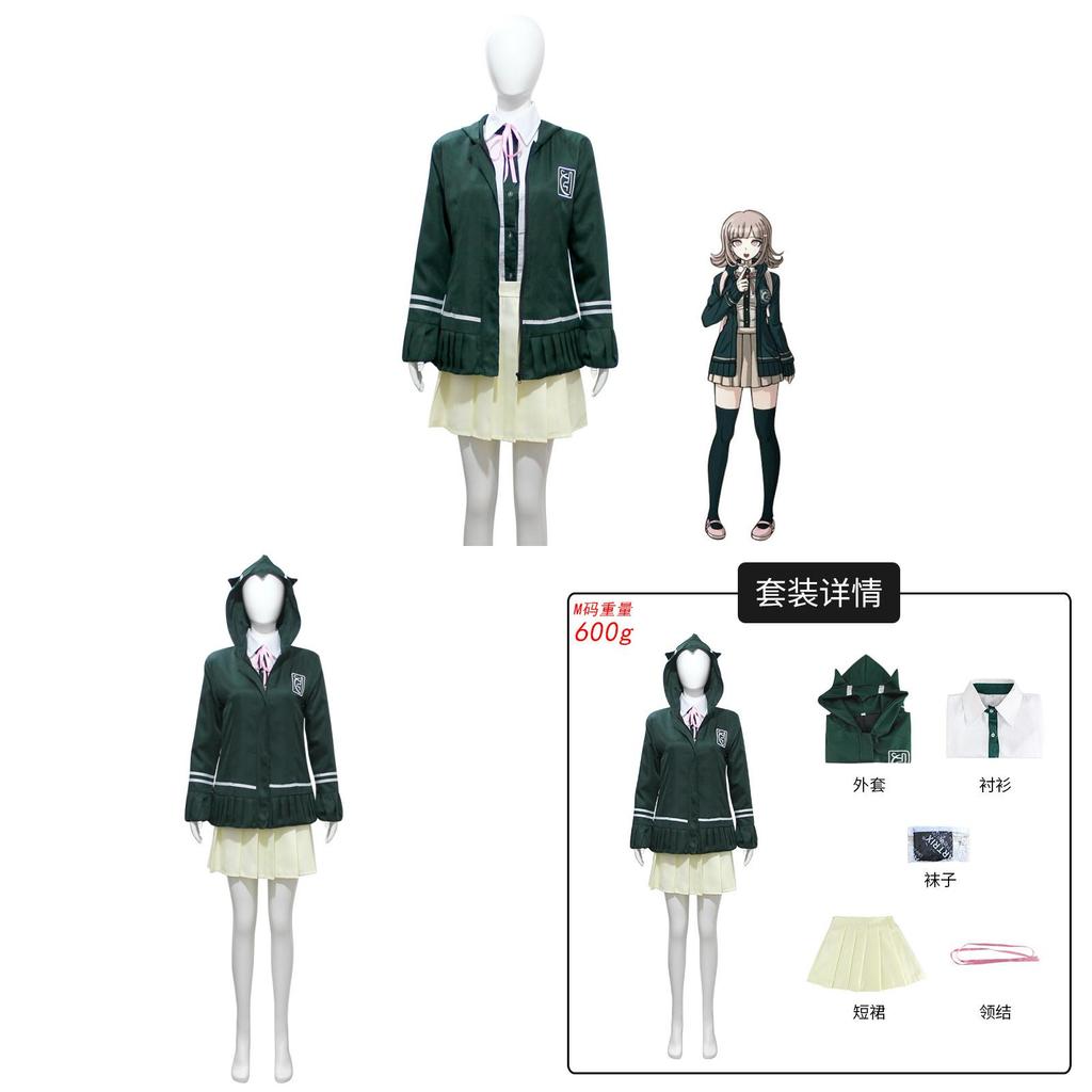 Danganronpa Nanami Chiaki Cosplay Costume Seven Seas Chunqiu Anime Cosplay Attire For Game And Con
