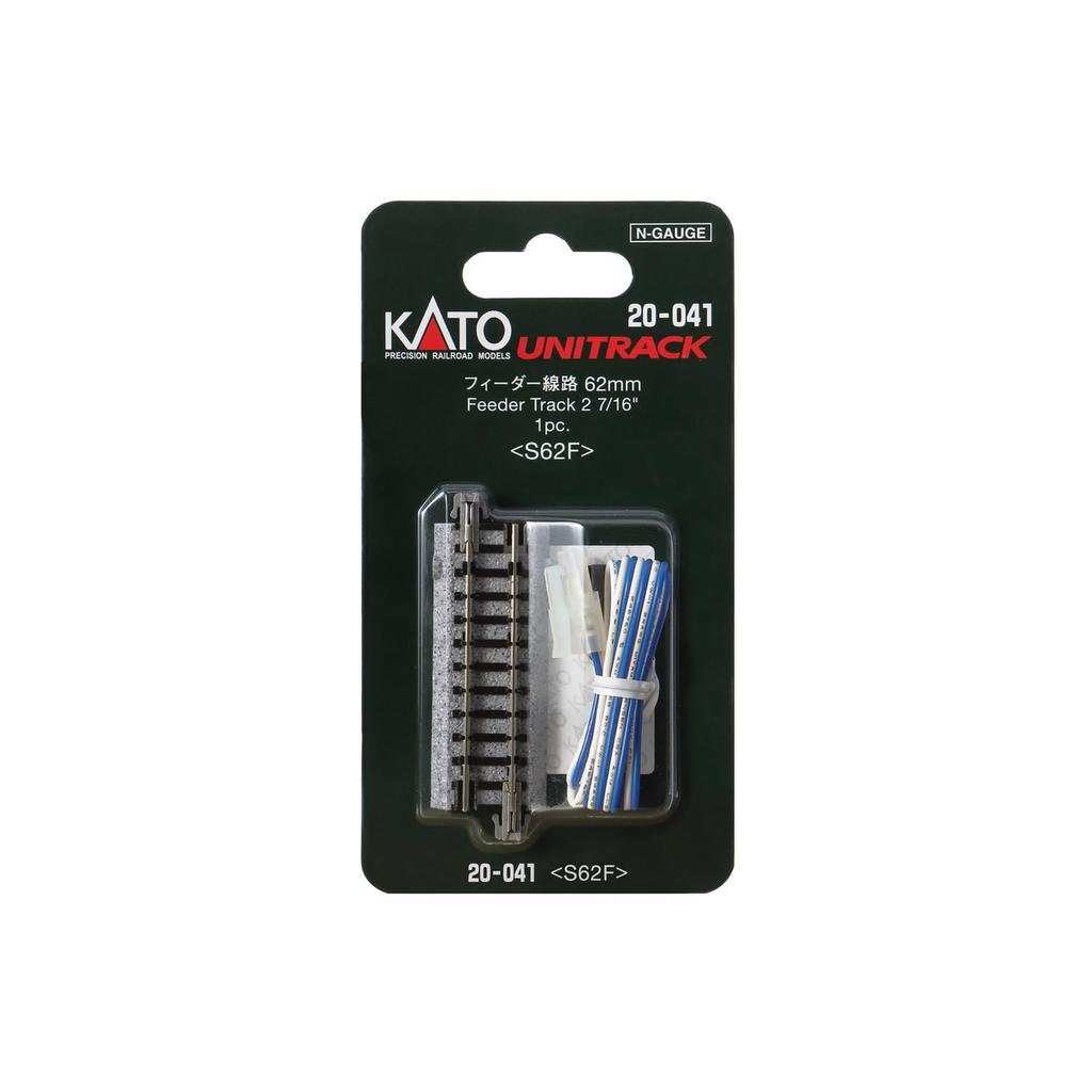 KATO N Gauge Feeder Track 62mm 1pc 20-041 Model Railroad Accessory for Train Sets