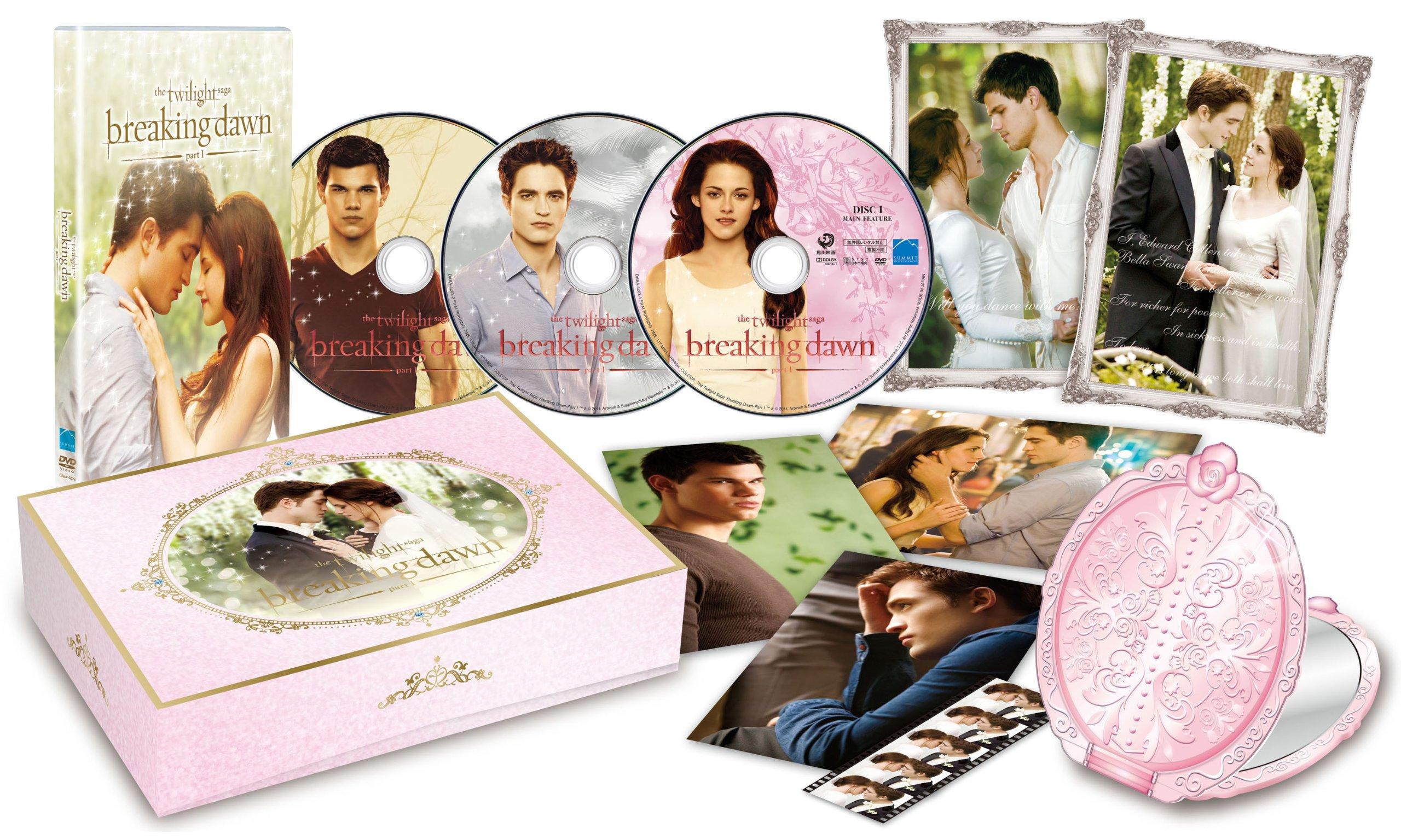 

Amazon JAPAN 1000 LIMITED BOX JAPAN NEW The Twilight Saga:Breaking Dawn Part 1
