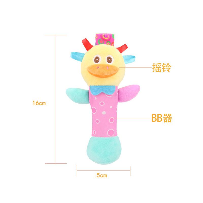 Newborn Baby Hand Crank Cartoon Animal Hand Crank With Rattle Bb Stick