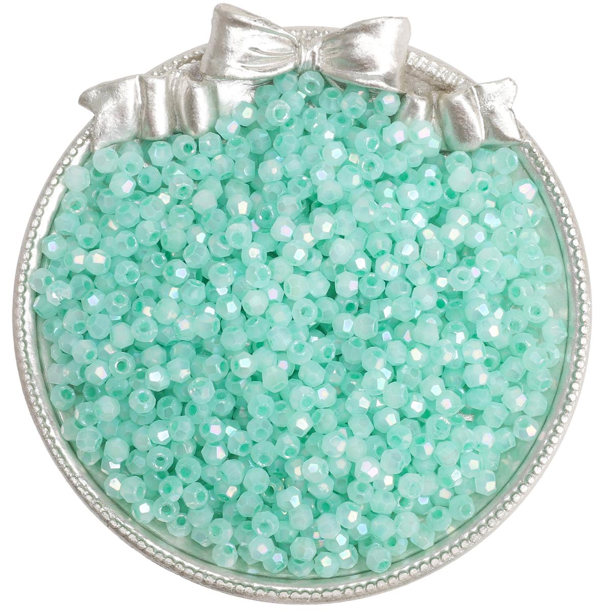 

150 шт. Стеклянные бусины Шарм Чешские бусины Цвет Облачный туман Разделительные бусины-семена Для аксессуаров для изготовления ювелирных изделий зелёный