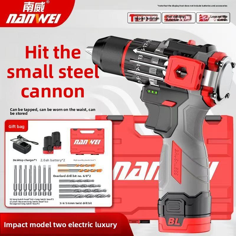 NANWEI 16.8V Brushless Impact Drill 45N.M Household Electric Drill with Metal Ratchet Chuck and Lithium Battery for Home Use, Impact Function