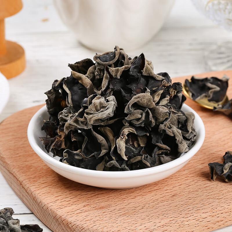 Saiwengfu Black Fungus