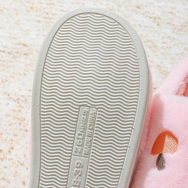 Cotton Slippers Mushroom Head Embroidery Autumn and Winter Indoor Home Use Thick-soled Warm Velvet Couple Shoes