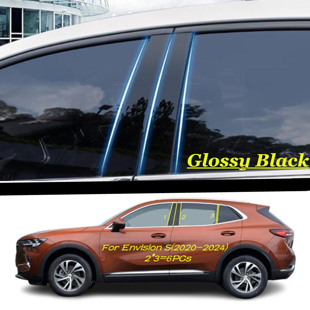 For Buick Envision S PLUS 2014--2024 Car PC Material Pillar Post Cover Door Trim Window Molding Sticker Plate Accessories