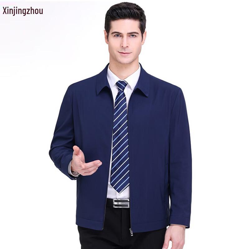 Men s Mulberry Silk Business Executive Suit Set