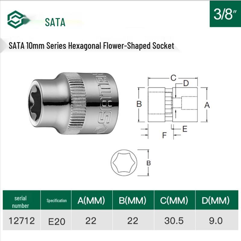 SATA 10MM E20 Manual Star Socket CN plug (adapter included)