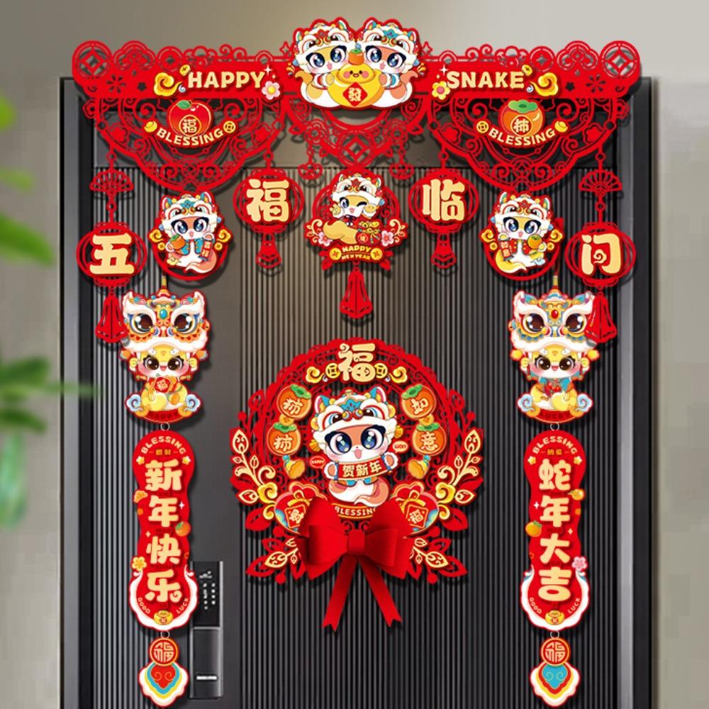 Traditional New Year Hanging Ornaments Red Chinese Lucky Ornament  Home Decoration