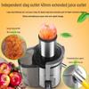 Yingbai Commercial Pulp Separation Multi-Function Juicer