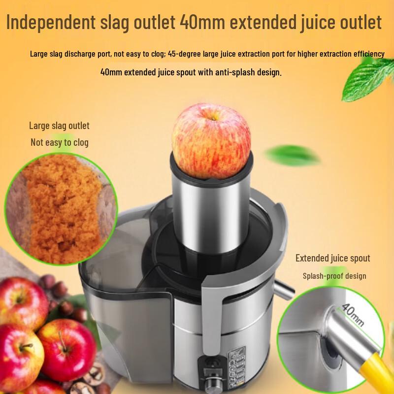 Yingbai Commercial Pulp Separation Multi-Function Juicer