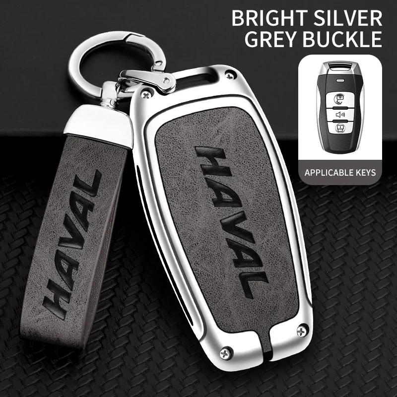 Car Key Case Shell Auto Emblem Keychain Ring For Haval Jolion F7 H9 H6 H2 F7X F7H H8 H3 H4 H1 H5 H7 F5 M4 M6 H6-Coupe First-love