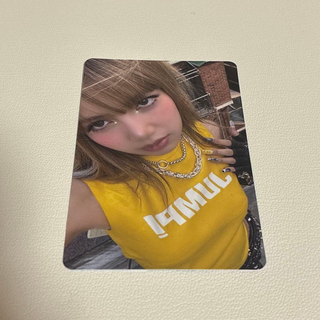 [Б/У] BLACKPINK Lisa JUMP