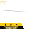 Roewe 350 Stainless Steel Tailgate Trim & Anti-Scratch Strip