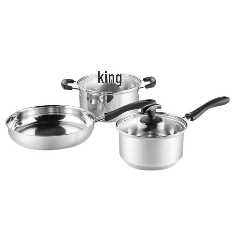 Debo 3-Piece Stainless Steel Cookware Set