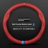 AAAQF1 Car 3D Embossing Ventilate Steering Wheel Cover For BMW M Power M3 M4 M5 E36 E39 E46 E60 E90 F10 F15 F20 F25 F30 G30 X1 X3 X5 X7