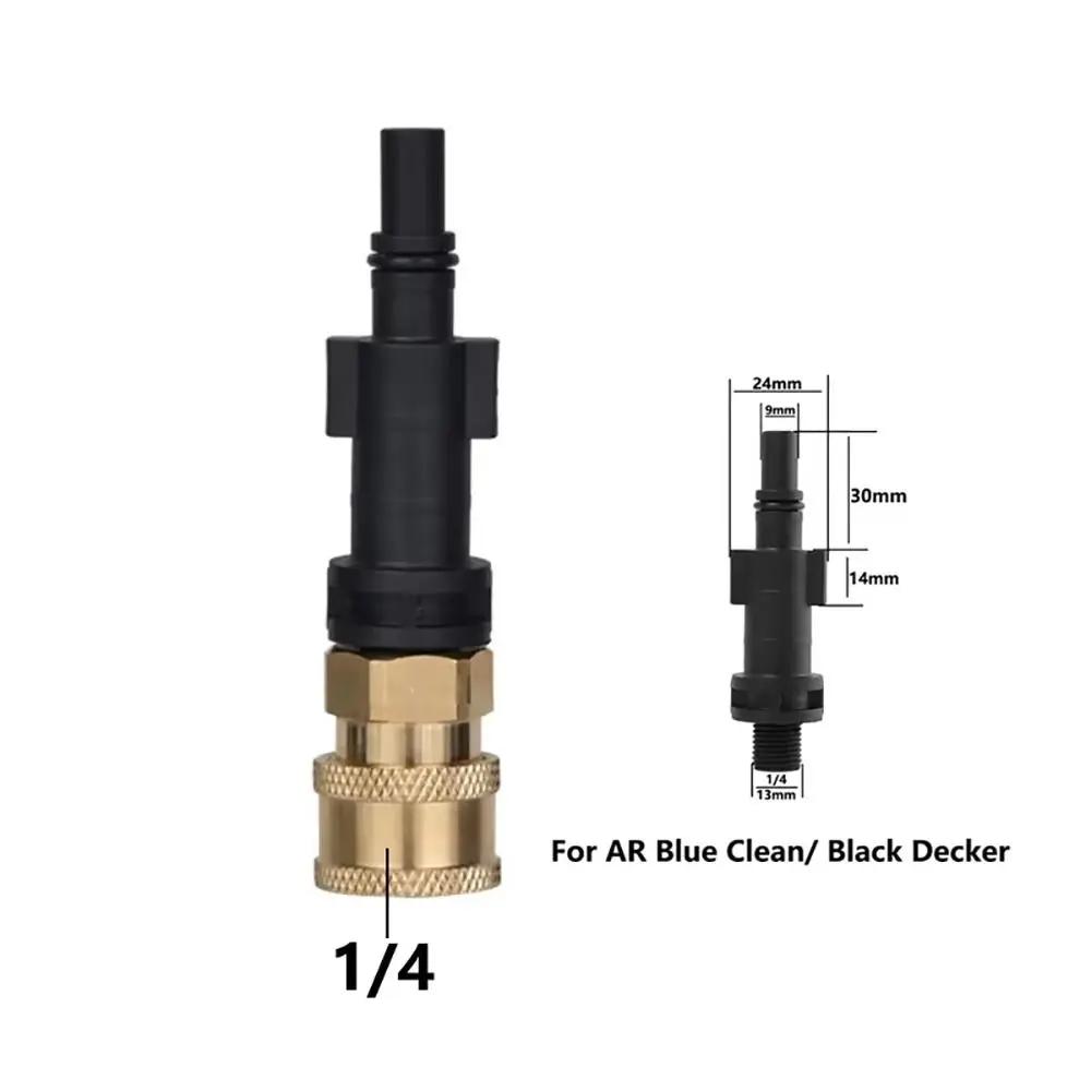 1Pcs Quick Release Pressure Washer Adapter Brass 12mm Water Torch Connector 1/4" Car Washing Accessory